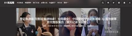 作用不可忽