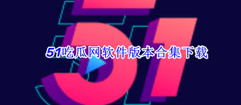 参与了某个
